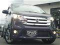 2015 Nissan Nissan Others