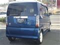 2014 Honda N BOX