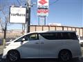 2016 Toyota Vellfire