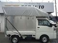 2025 Subaru Sambar