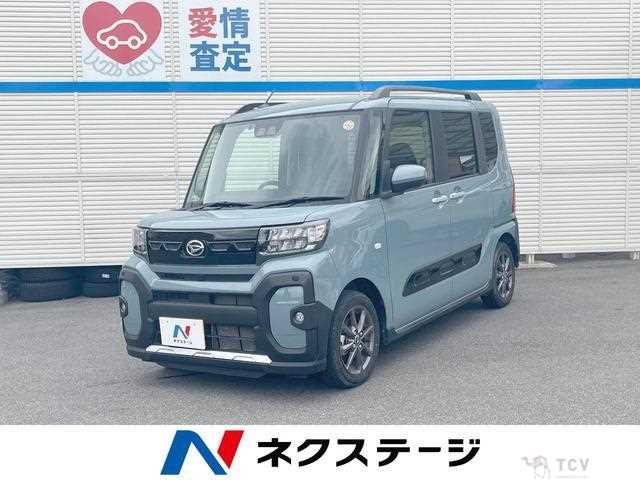 2023 Daihatsu Tanto