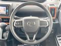 2023 Daihatsu Tanto