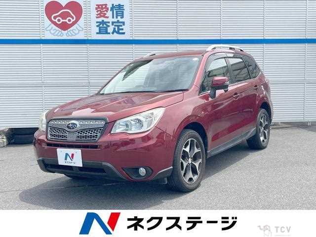 2014 Subaru Forester