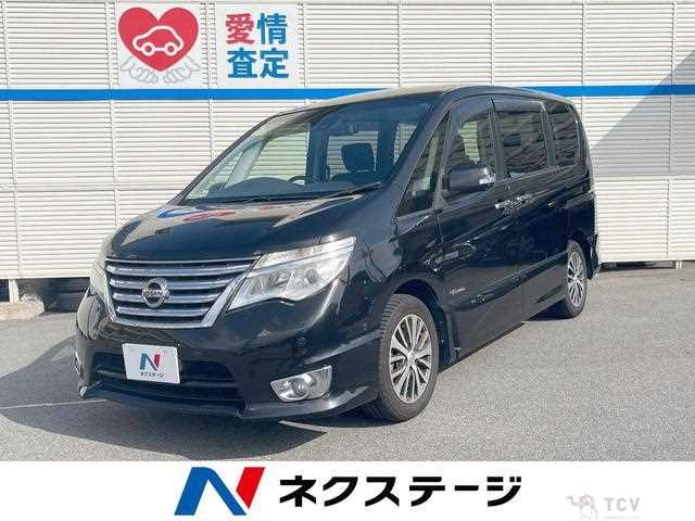 2015 Nissan Serena
