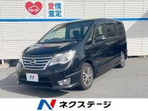 2015 Nissan Serena