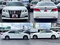 2016 Toyota Crown Hybrid