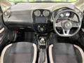 2020 Nissan Note