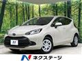 2024 Toyota AQUA