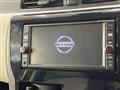 2018 Nissan Nissan Others