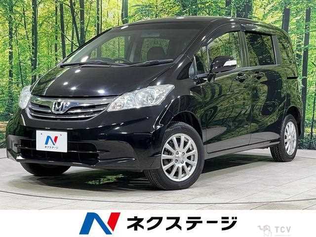 2013 Honda Freed