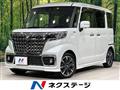 2023 Suzuki Suzuki Others