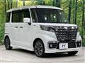 2023 Suzuki Suzuki Others