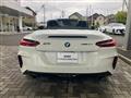 2019 BMW Z4