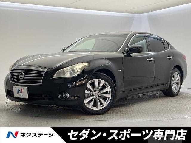 2011 Nissan Fuga