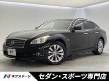 2011 Nissan Fuga