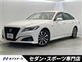 2019 Toyota Crown Hybrid