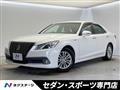 2014 Toyota Crown Hybrid