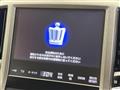 2014 Toyota Crown Hybrid