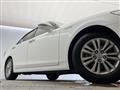2014 Toyota Crown Hybrid