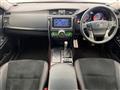 2013 Toyota Mark X
