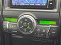 2013 Toyota Mark X