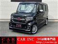 2021 Honda N BOX
