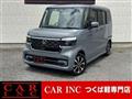 2024 Honda N BOX