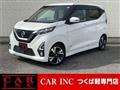 2019 Nissan Nissan Others
