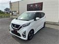 2019 Nissan Nissan Others