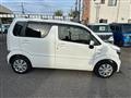 2021 Suzuki Wagon R