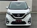 2019 Nissan Nissan Others