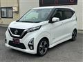 2019 Nissan Nissan Others