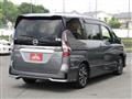 2021 Nissan Serena