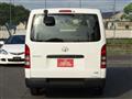 2022 Toyota Hiace Van
