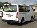 2022 Toyota Hiace Van