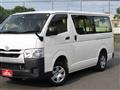 2022 Toyota Hiace Van