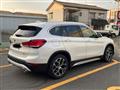 2021 BMW BMW Others