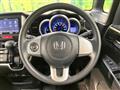 2017 Honda N BOX