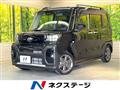 2024 Daihatsu Tanto