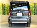 2024 Daihatsu Tanto
