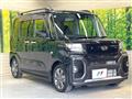2024 Daihatsu Tanto