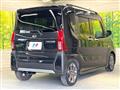2024 Daihatsu Tanto