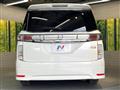 2015 Nissan Elgrand