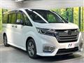 2021 Honda Honda Others