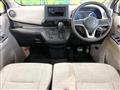 2024 Mitsubishi eK Wagon