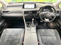 2017 Lexus RX