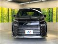 2024 Toyota Voxy