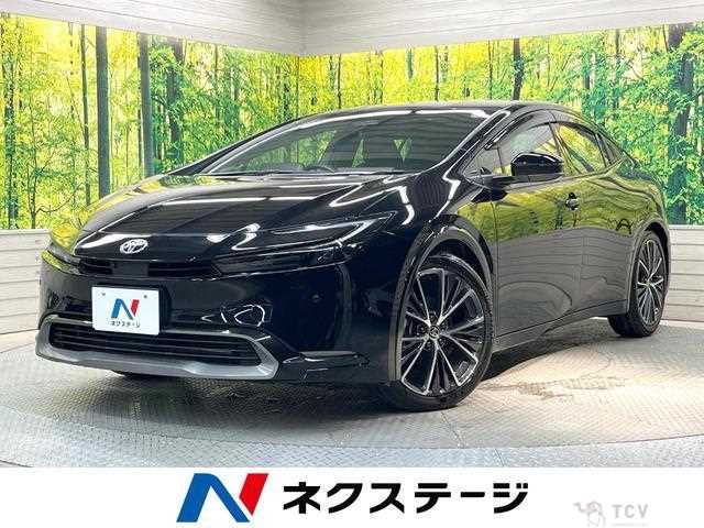 2023 Toyota Prius