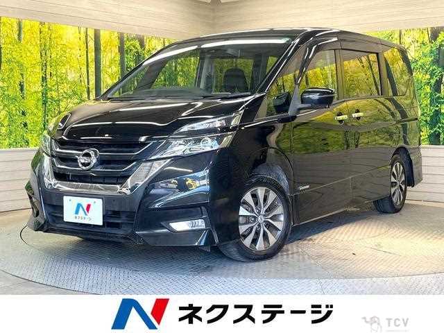 2017 Nissan Serena