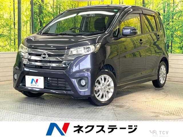 2013 Nissan Nissan Others
